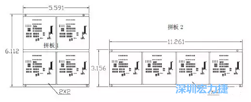 如圖9所示在兩種拼板中PCB單元的排列方式不同。拼板方式是V-CUT。這兩種拼板尺寸有明顯的的差異，將導(dǎo)致各自所需的生產(chǎn)拼板尺寸改變-深圳宏力捷