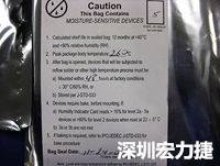 元件的MSL標(biāo)簽注明了敏感等級(jí)5、密封日期和烘烤指南。